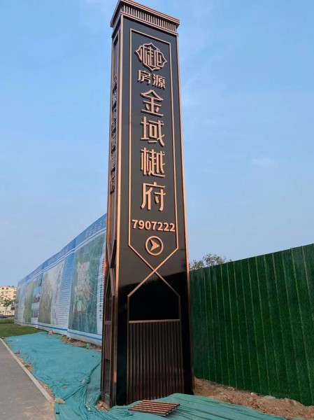 濰坊精神堡壘3